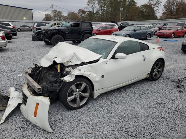 JN1AZ34D06M306452 - 2006 NISSAN 350Z COUPE WHITE photo 1