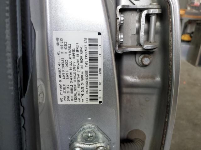 1HGCP26829A030515 - 2009 HONDA ACCORD EXL SILVER photo 13