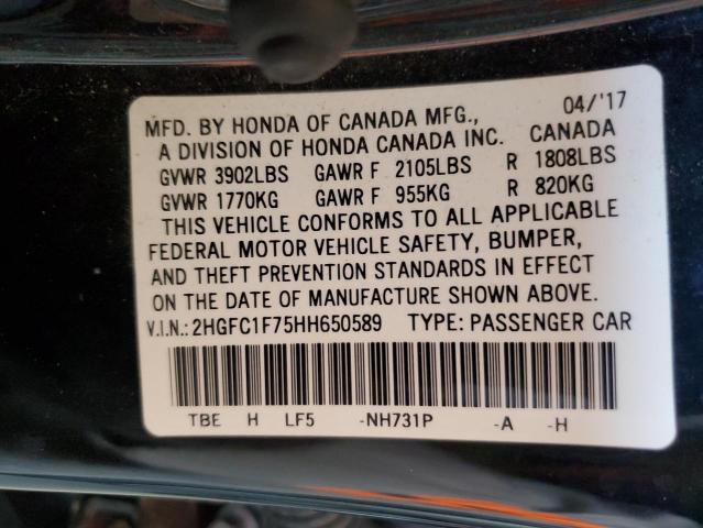 2HGFC1F75HH650589 - 2017 HONDA CIVIC EXL BLACK photo 12