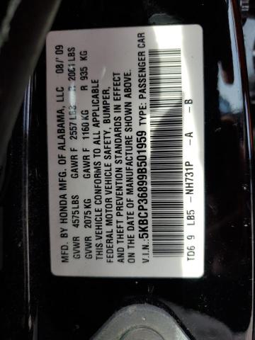 5KBCP36899B501959 - 2009 HONDA ACCORD EXL BLACK photo 12