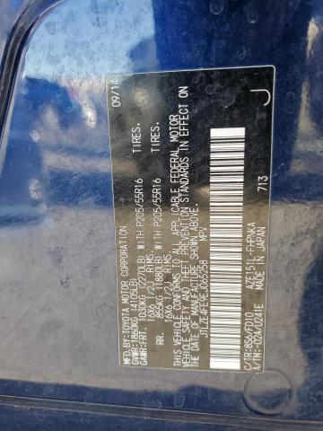 JTLZE4FE9EJ065258 - 2014 TOYOTA SCION XB 蓝色 照片 12