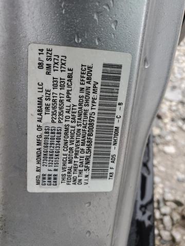 5FNRL5H68FB008975 - 2015 HONDA ODYSSEY EXL SILVER photo 13