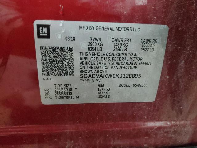 5GAEVAKW9KJ128895 - 2019 BUICK ENCLAVE ESSENCE 勃艮第红 照片 13