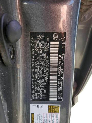 JTDKB20U293530919 - 2009 TOYOTA PRIUS GRAY photo 12