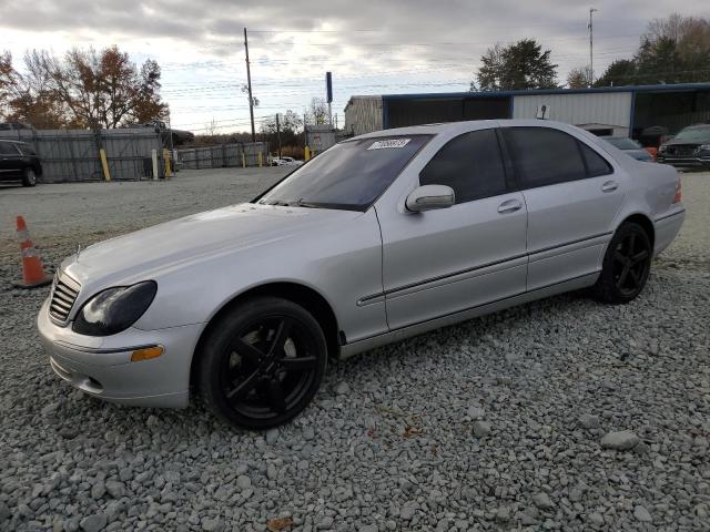 WDBNG75J22A288479 - 2002 MERCEDES-BENZ S 500 GRAY photo 1