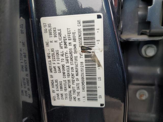 1HGCM568X7A151218 - 2007 HONDA ACCORD EX GRAY photo 12