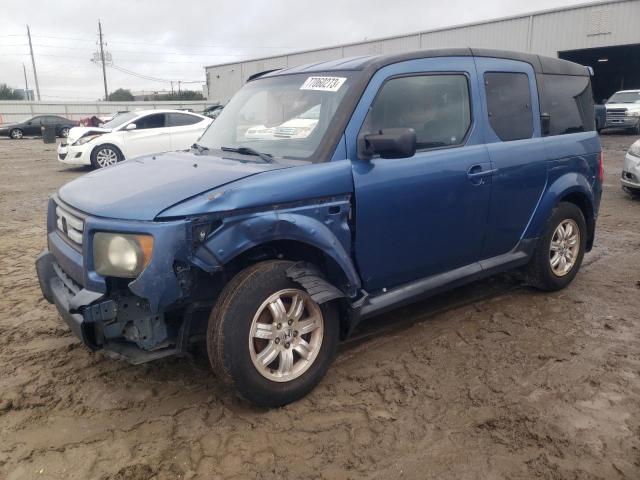 5J6YH17708L002193 - 2008 HONDA ELEMENT EX BLUE photo 1