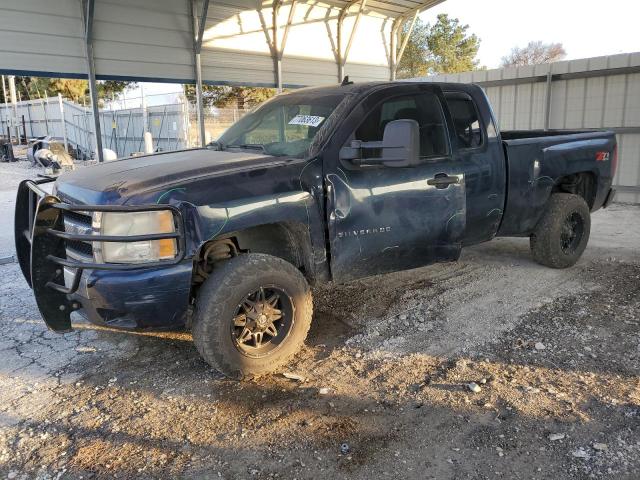 1GCRKSE31BZ115284 - 2011 CHEVROLET SILVERADO K1500 LT BLUE photo 1