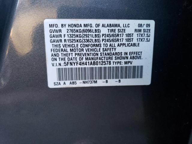 5FNYF4H41AB012578 - 2010 HONDA PILOT EX GRAY photo 13