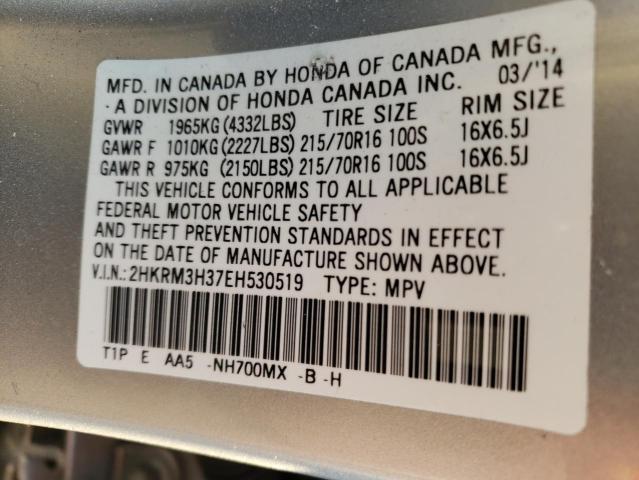 2HKRM3H37EH530519 - 2014 HONDA CR-V LX SILVER photo 13