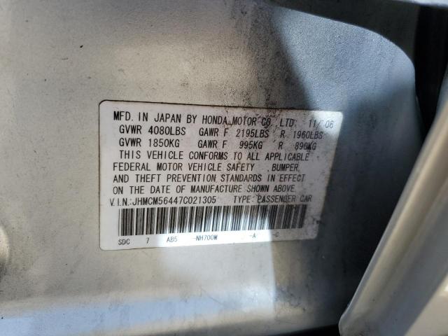 JHMCM56447C021305 - 2007 HONDA ACCORD LX SILVER photo 12