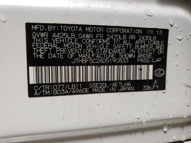 JTHBF5C26D5190833 - 2013 LEXUS IS 250 WHITE photo 12