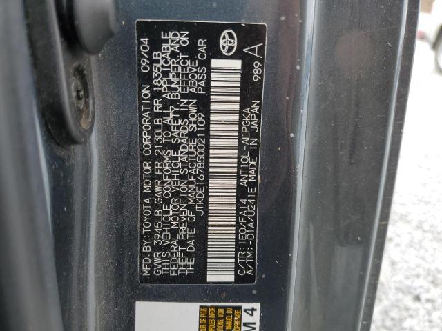 JTKDE167850021109 - 2005 TOYOTA SCION TC 灰色 照片 12