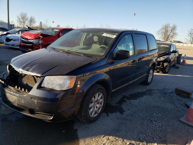 2A8HR44H48R815943 - 2008 CHRYSLER TOWN & COU LX BLUE photo 1