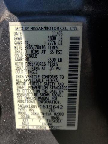 5N1AR18U57C619642 - 2007 NISSAN PATHFINDER LE 灰色 照片 12