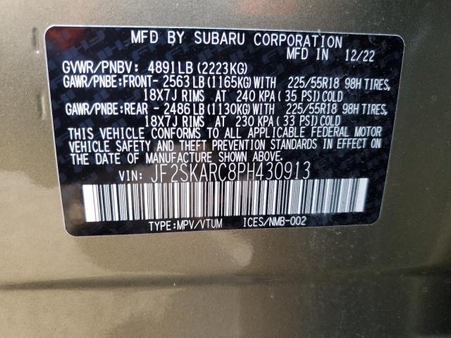JF2SKARC8PH430913 - 2023 SUBARU FORESTER TOURING 绿色 照片 13