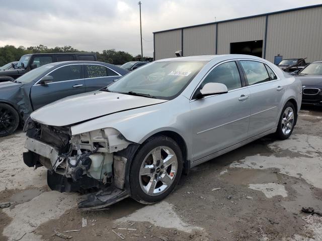 1G1ZC5EB1AF266690 - 2010 CHEVROLET MALIBU 1LT SILVER photo 1