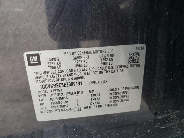 1GCVKREC5EZ399191 - 2014 CHEVROLET SILV1500 2 K1500 LT GRAY photo 12