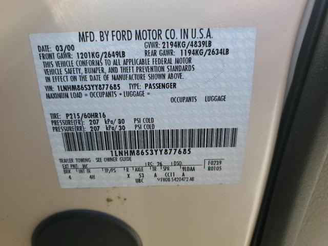 1LNHM86S3YY877685 - 2000 LINCOLN LS 米色 照片 13