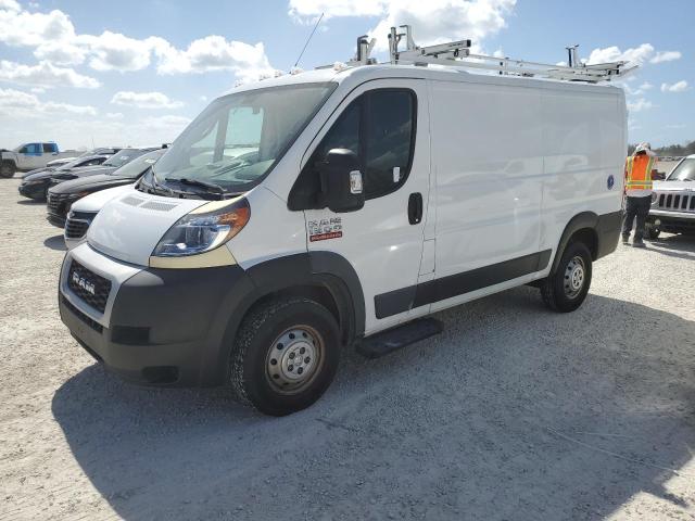 3C6TRVAG0LE127250 - 2020 RAM PROMASTER 1500 STANDARD Սպիտակ լուսանկար 1