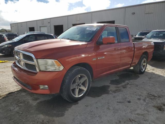 1D3HB18TX9S711070 - 2009 DODGE RAM 1500 ORANGE photo 1