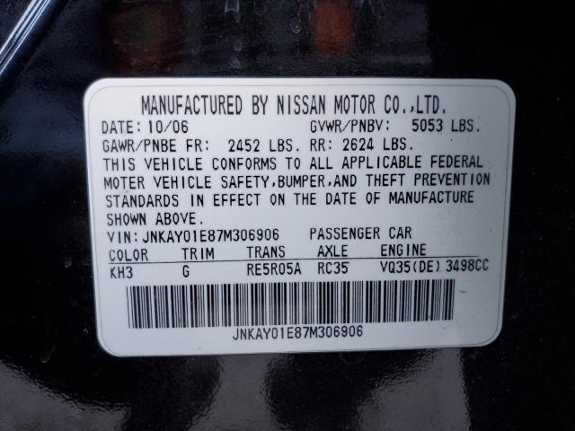 JNKAY01E87M306906 - 2007 INFINITI M35 BASE BLACK photo 12