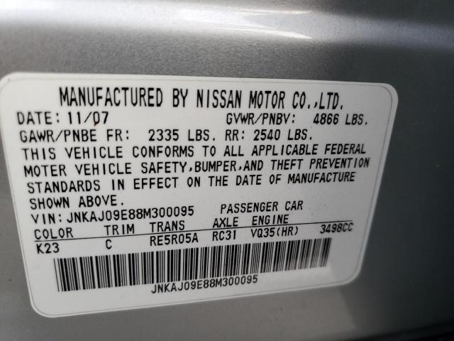 JNKAJ09E88M300095 - 2008 INFINITI EX35 BASE Բեժ լուսանկար 12