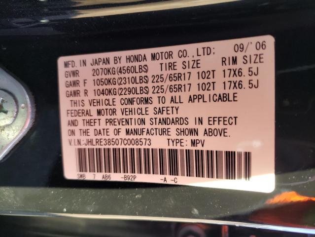 JHLRE38507C008573 - 2007 HONDA CR-V EX BLACK photo 13