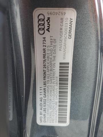 WAUVGAFH5CN003310 - 2012 AUDI S5 PRESTIGE 灰色 照片 13