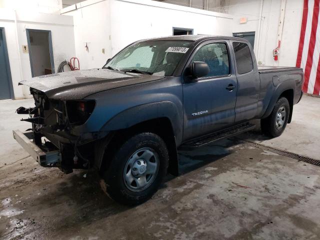 5TFUU4EN9FX145779 - 2015 TOYOTA TACOMA ACCESS CAB ნაცრისფერი ფოტო 1