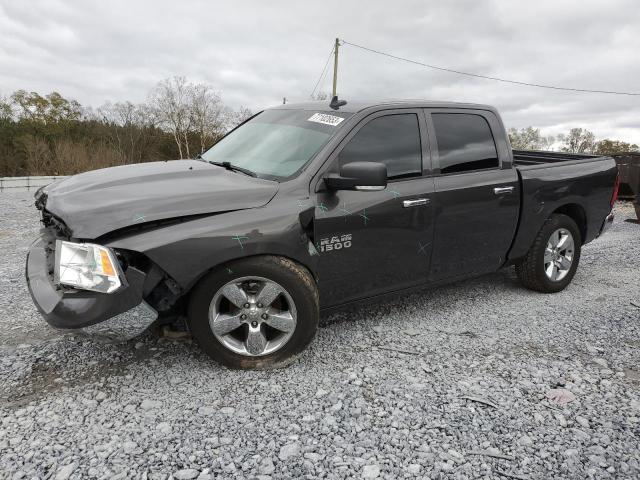 3C6RR7LT8GG365017 - 2016 RAM 1500 SLT CHARCOAL photo 1