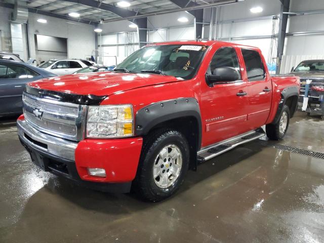 3GCPKSE3XBG260685 - 2011 CHEVROLET 1500 K1500 LT RED photo 1