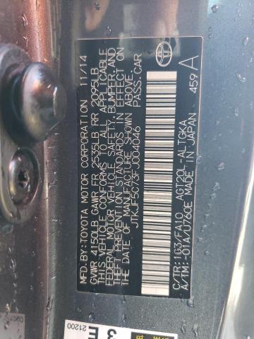 JTKJF5C73FJ004046 - 2015 TOYOTA SCION TC 灰色 照片 12