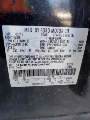 1FMHK7D86BGA65480 - 2011 FORD EXPLORER XLT BLACK photo 13