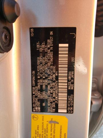 JTJGW31U482009474 - 2008 LEXUS RX 400H SILVER photo 12