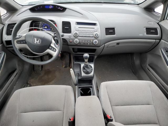 2HGFA15867H030820 - 2007 HONDA CIVIC EX SILVER photo 8