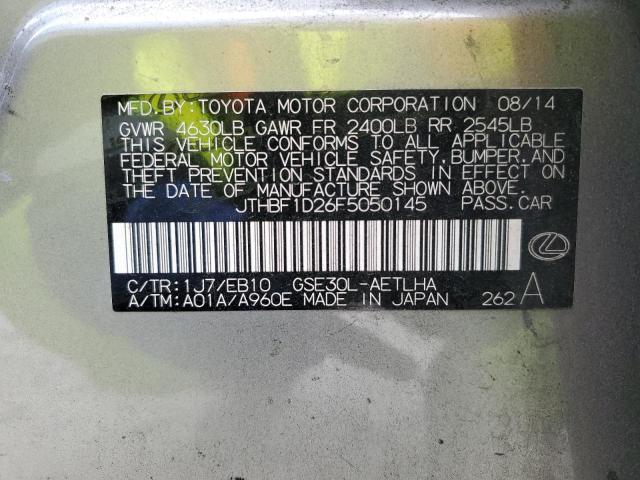 JTHBF1D26F5050145 - 2015 LEXUS IS 250 SILVER photo 12