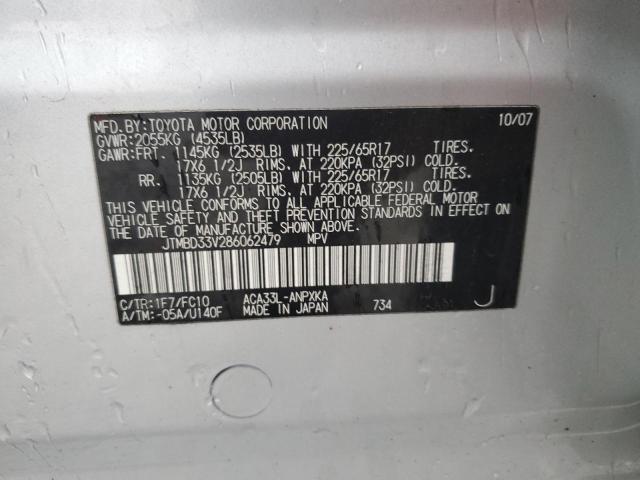 JTMBD33V286062479 - 2008 TOYOTA RAV4 SILVER photo 14