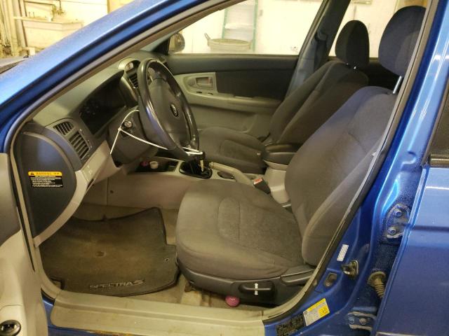 KNAFE161565366465 - 2006 KIA SPECTRA5 BLUE photo 7