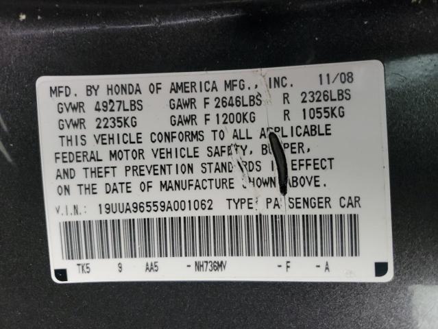 19UUA96559A001062 - 2009 ACURA TL CHARCOAL photo 12