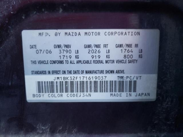 JM1BK32F171619037 - 2007 MAZDA 3 I PURPLE photo 12