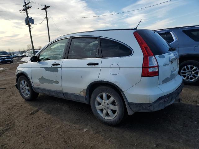 3CZRE485X9G708078 - 2009 HONDA CR-V EX WHITE photo 2