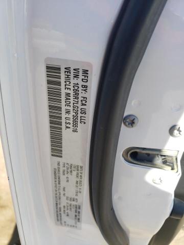 1C6RR7LG2PS565516 - 2023 RAM 1500 CLASS SLT 白色 照片 13