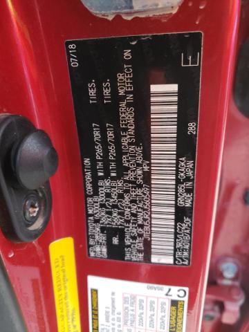 JTEBU5JR2J5605497 - 2018 TOYOTA 4RUNNER SR5/SR5 PREMIUM 红色 照片 12