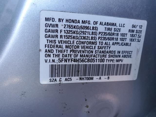 5FNYF4H56CB051100 - 2012 HONDA PILOT EXL SILVER photo 12