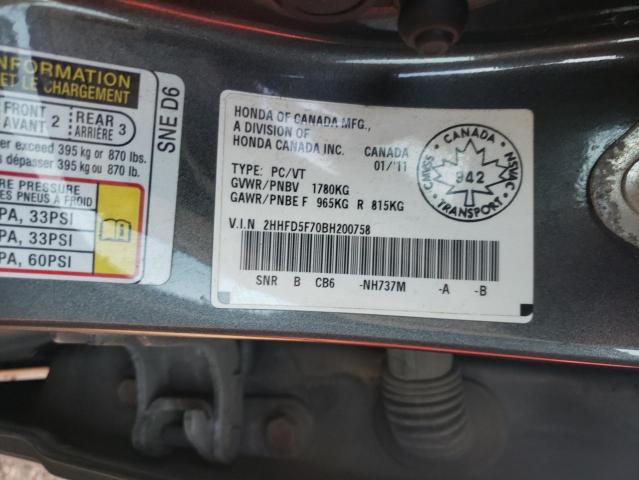 2HHFD5F70BH200758 - 2011 ACURA CSX TECHNOLOGY ნაცრისფერი ფოტო 12