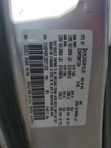 1C4GP45R15B371222 - 2005 CHRYSLER TOWN & COU 银色 照片 13