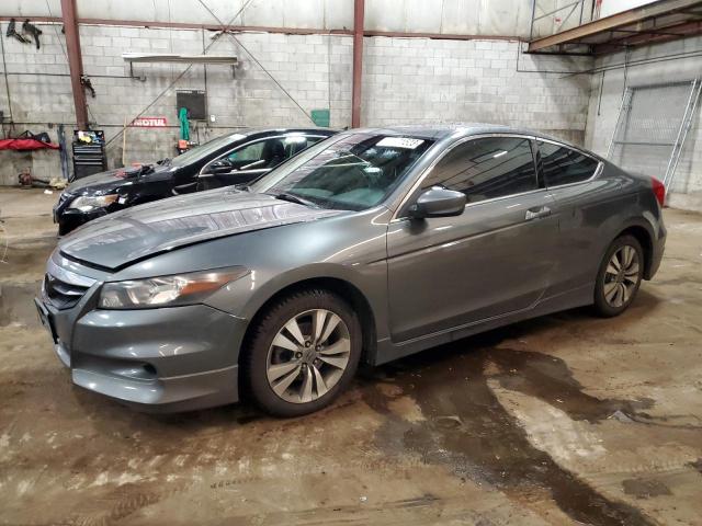 1HGCS1B8XBA800674 - 2011 HONDA ACCORD EXL GRAY photo 1