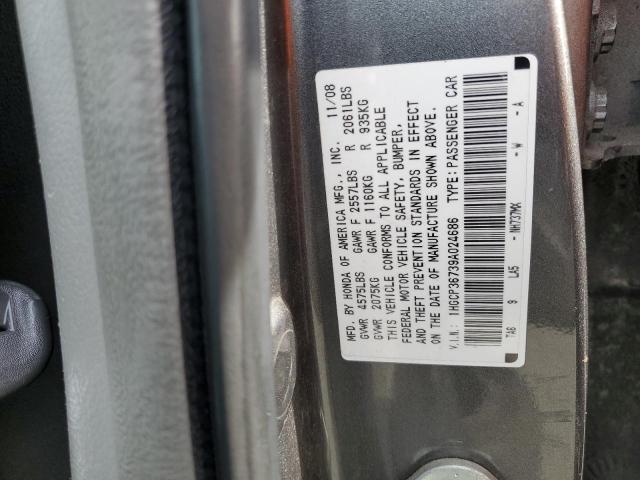 1HGCP36739A024686 - 2009 HONDA ACCORD EX GRAY photo 13