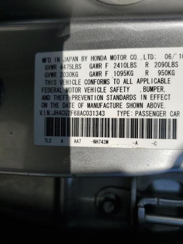 JH4CU2F68AC031343 - 2010 ACURA TSX SILVER photo 12